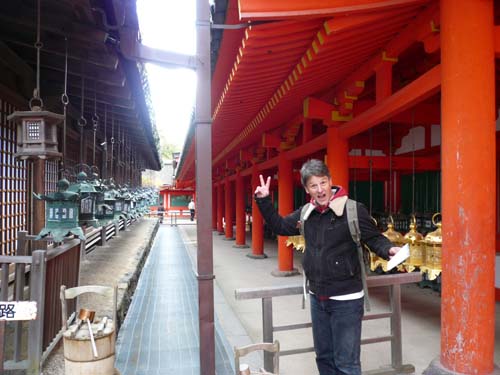 Nara Kasugataisha Shrine 4 2006